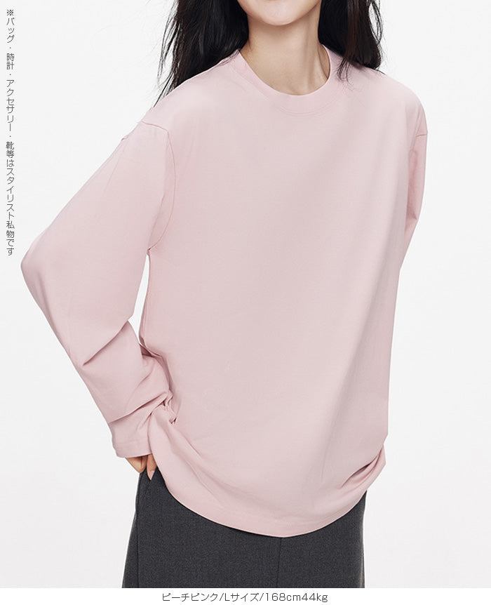 ゆるっとTシャツ