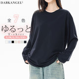 ゆるっとTシャツ