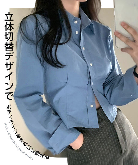 立体シルエットクロップドシャツ