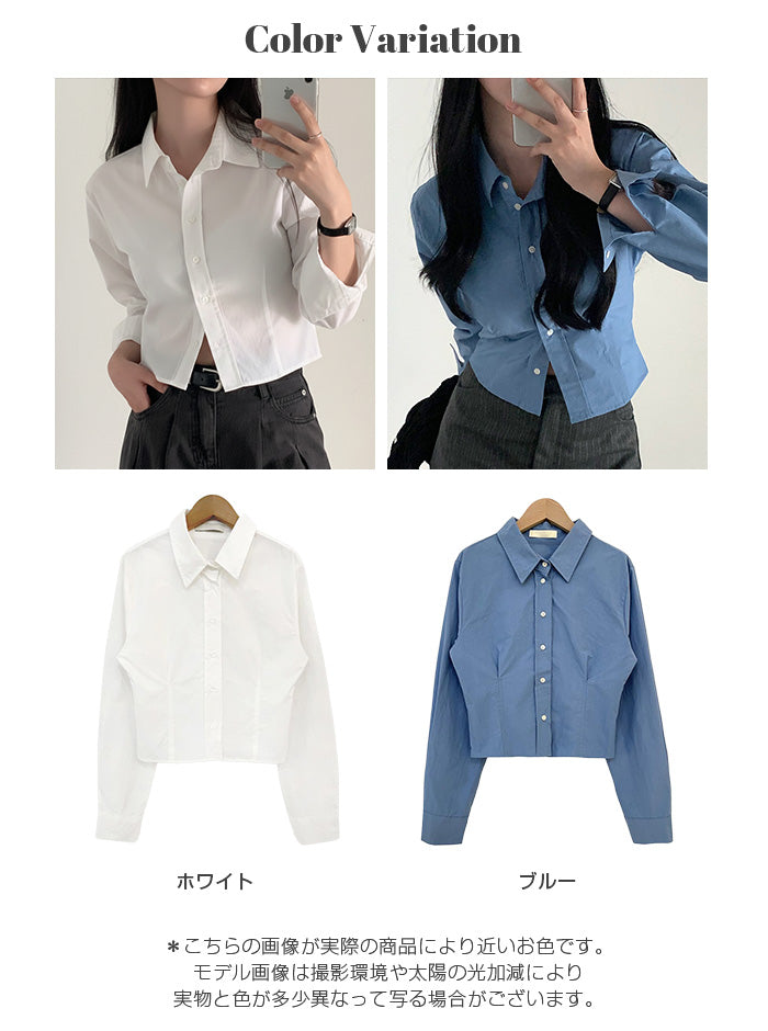 立体シルエットクロップドシャツ