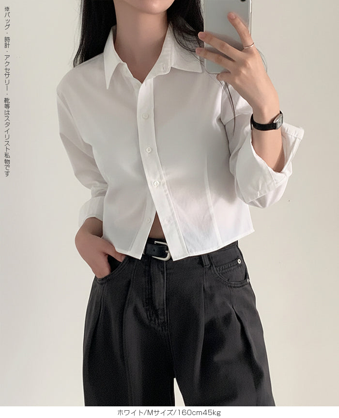 立体シルエットクロップドシャツ