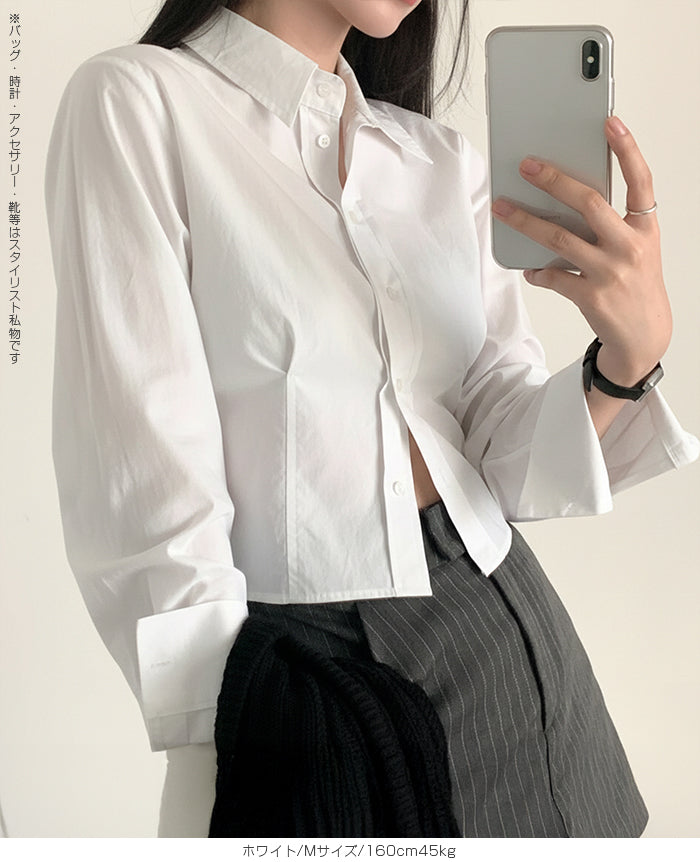 立体シルエットクロップドシャツ