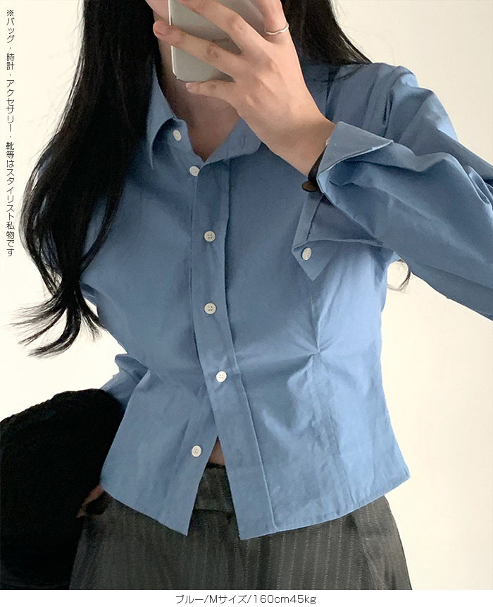 立体シルエットクロップドシャツ