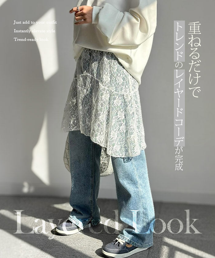 レイヤードレーススカート – DARK ANGEL