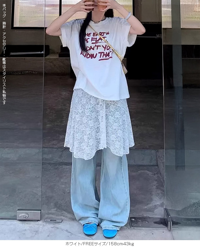 レイヤードレーススカート – DARK ANGEL