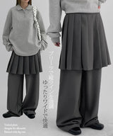 コンブレイヤードプリーツスカートパンツ