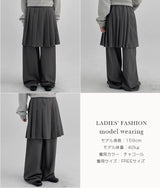 コンブレイヤードプリーツスカートパンツ