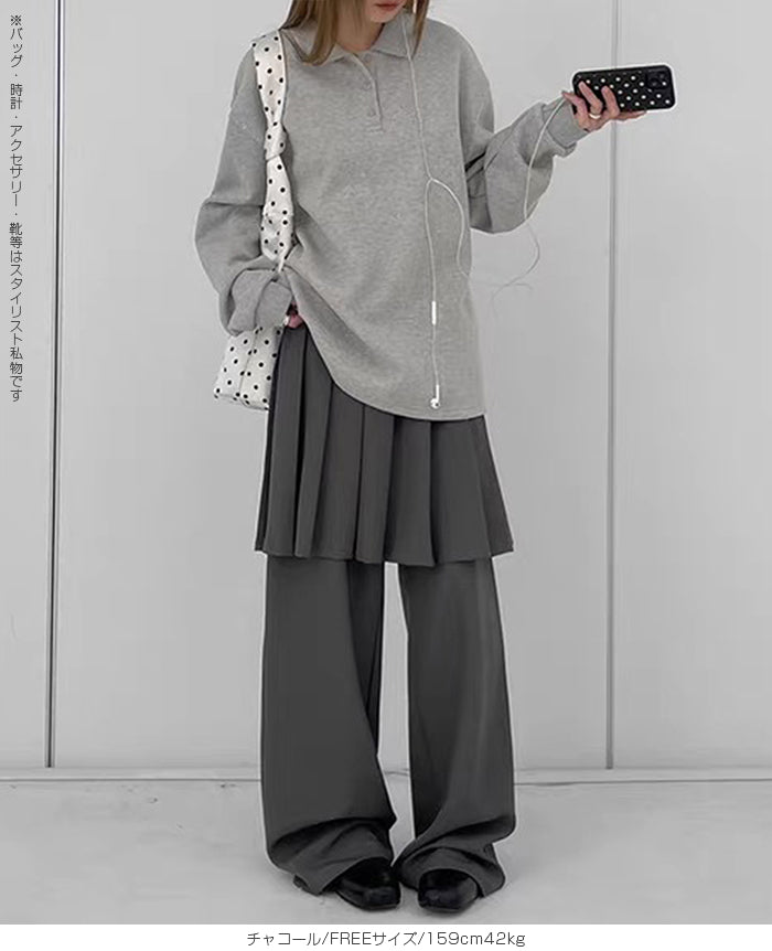 コンブレイヤードプリーツスカートパンツ