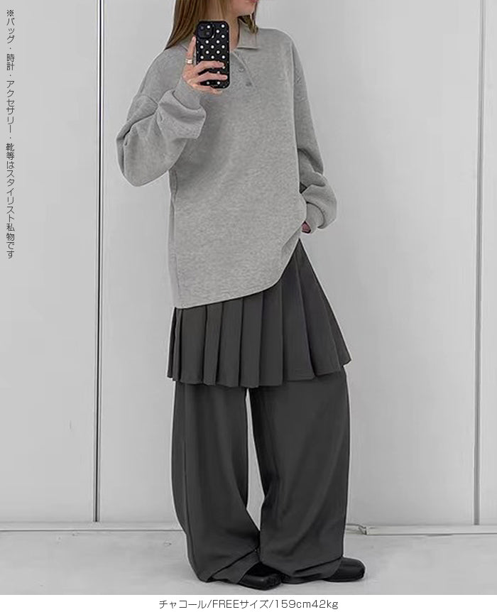 コンブレイヤードプリーツスカートパンツ