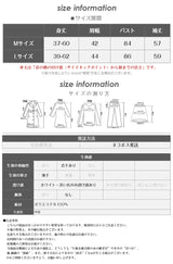 オフショルアシメカットソー