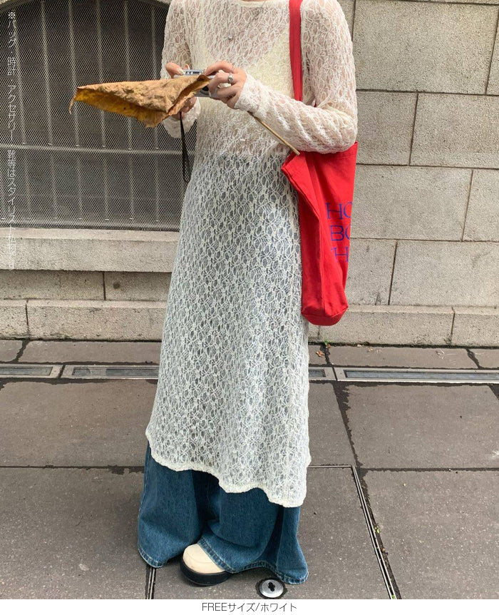 透かしレースワンピース