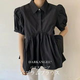 パフスリーブペプラムブラウス