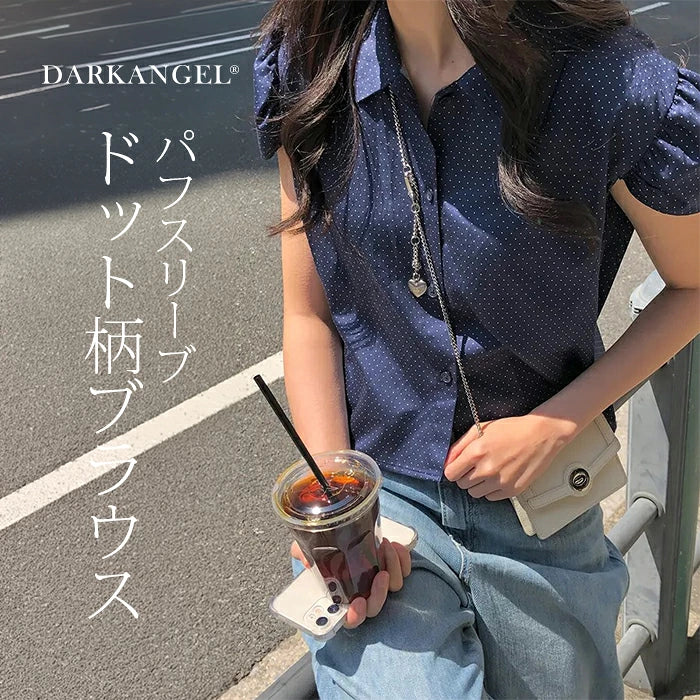 パフスリーブドット柄ブラウス