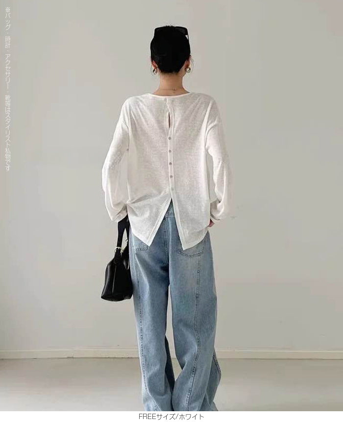 バックボタンシアートップス