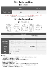 バックボタンシアートップス