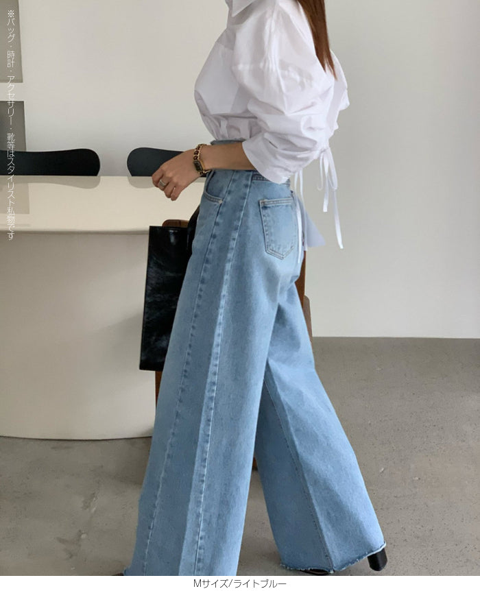 ハイウエストワイドデニムパンツ