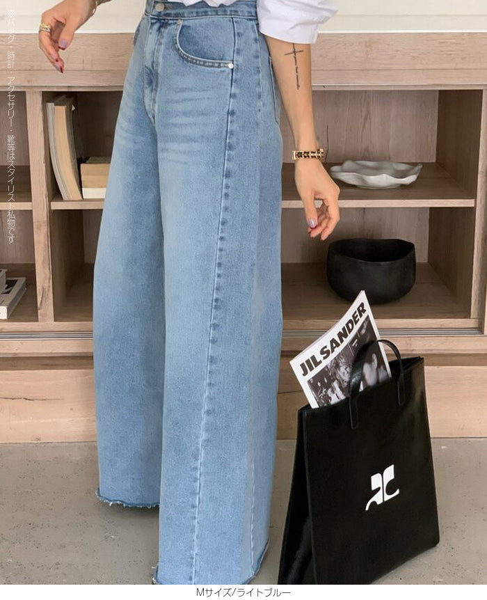 ハイウエストワイドデニムパンツ