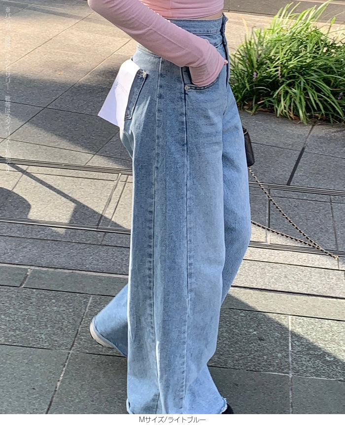 ハイウエストワイドデニムパンツ