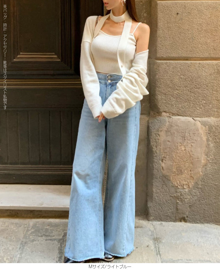 ハイウエストワイドデニムパンツ