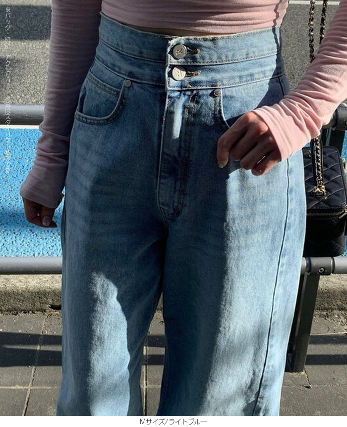 ハイウエストワイドデニムパンツ