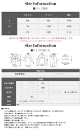 ハイウエストワイドデニムパンツ