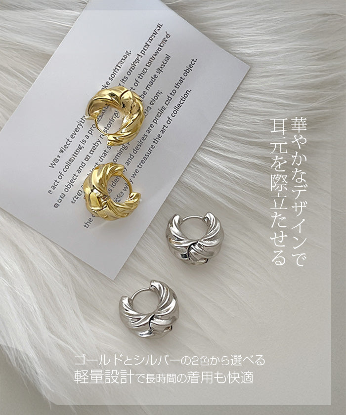 ツイストデザインフープピアス