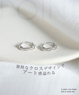 ツイストデザインフープピアス