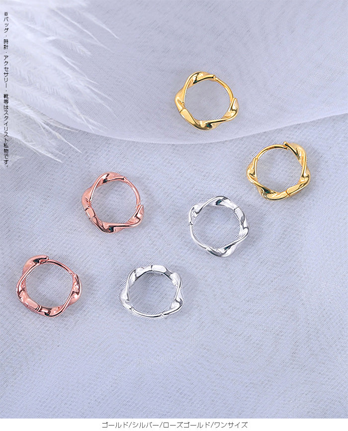 ツイストデザインフープピアス