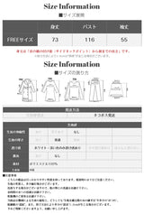 ピンタックデザインシャツブラウス