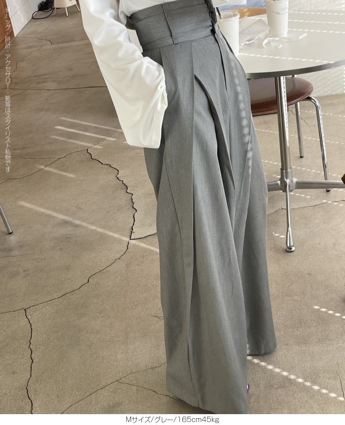 ハイウエストツイルタックチノワイドパンツ