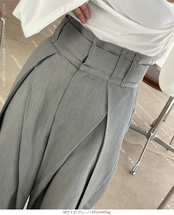ハイウエストツイルタックチノワイドパンツ