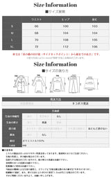 ハイウエストツイルタックチノワイドパンツ