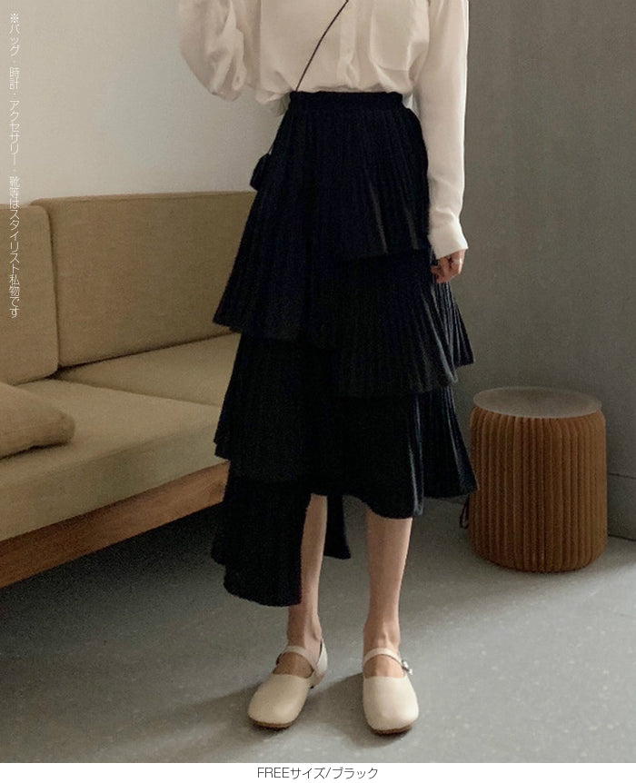 段プリーツティアードスカート