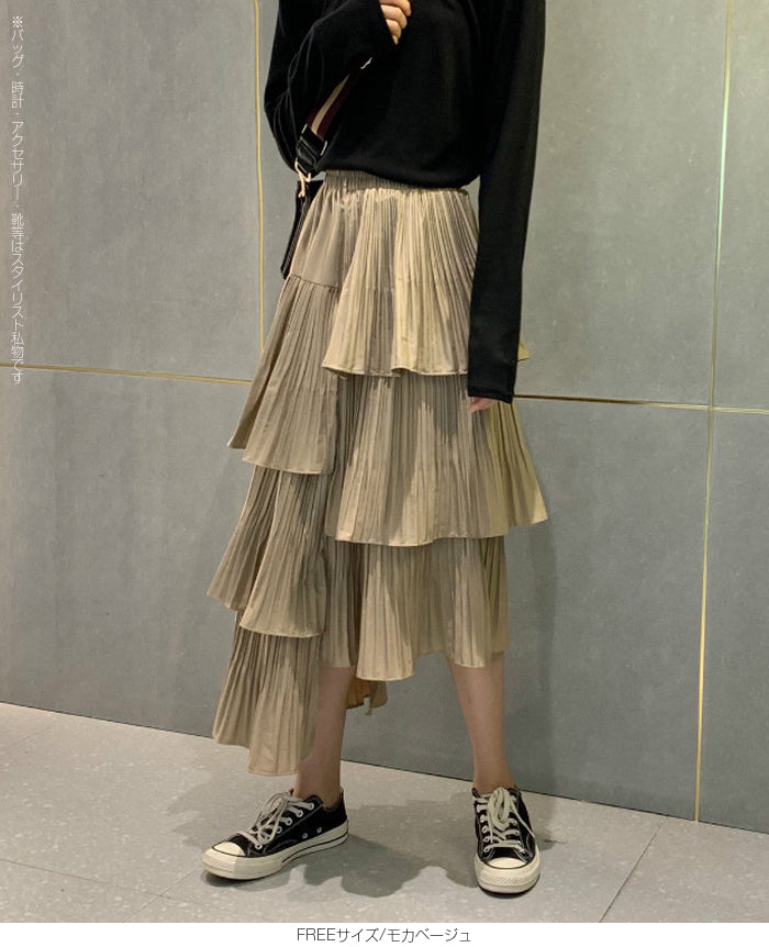 段プリーツティアードスカート