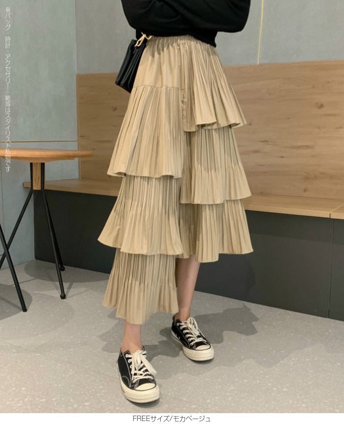 段プリーツティアードスカート