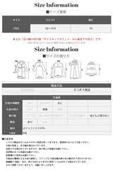 段プリーツティアードスカート