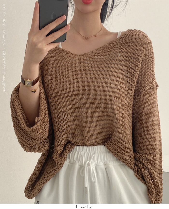 透かし編みルーズサマーニット