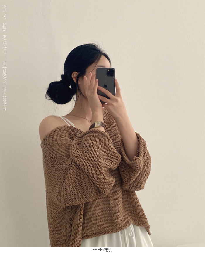 透かし編みルーズサマーニット