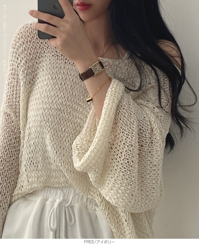 透かし編みルーズサマーニット