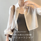 シアーショートシャツ