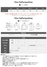ペプラム半袖T