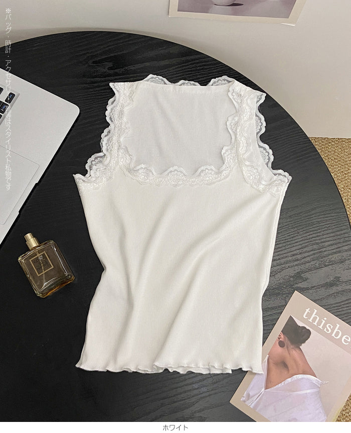 レースリブキャミソール