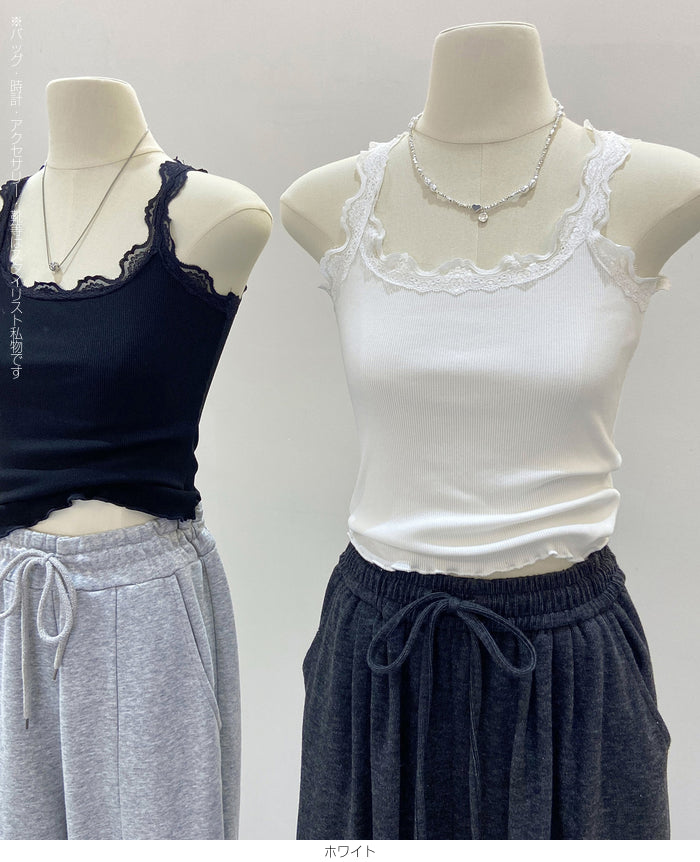 レースリブキャミソール