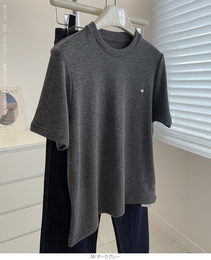 コンパクトベーシックT