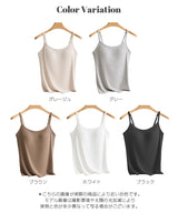 カップ付きリブキャミソール