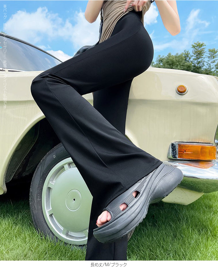 ハイウエストフレアパンツ