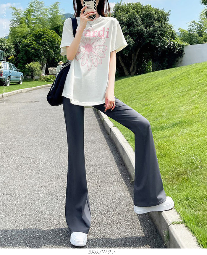 ハイウエストフレアパンツ