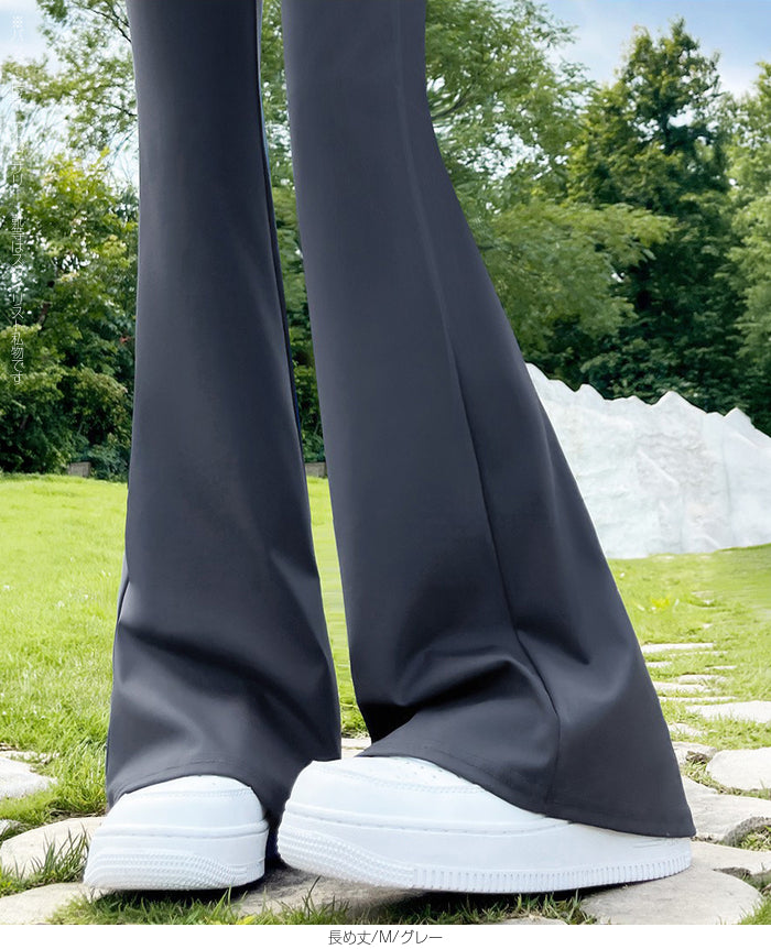 ハイウエストフレアパンツ