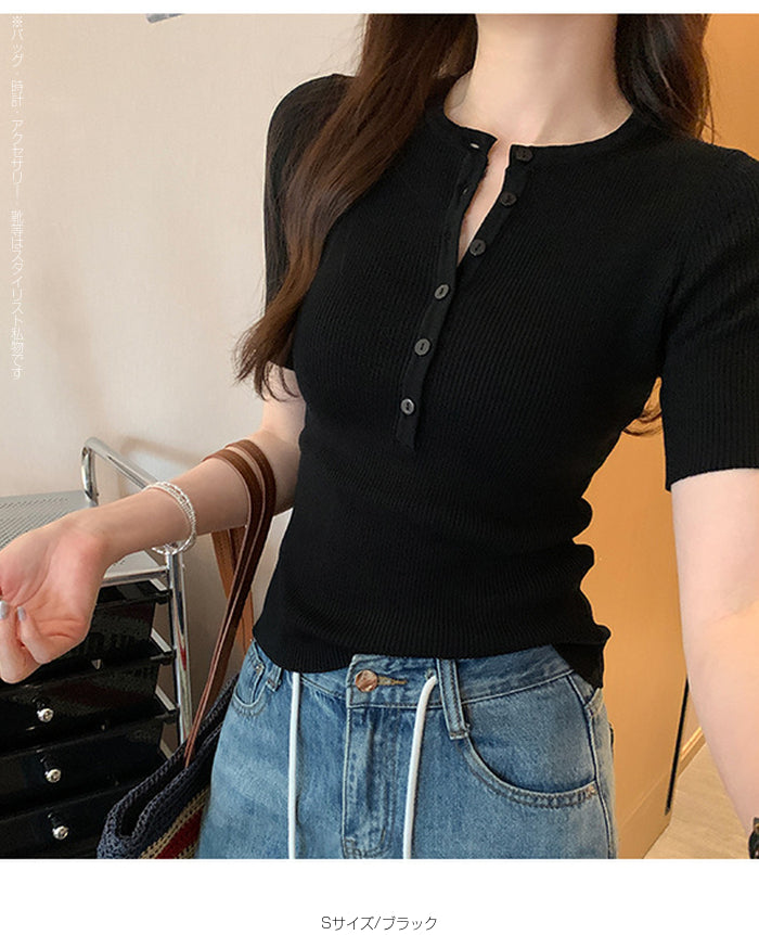 ヘンリーネックリブカットソー