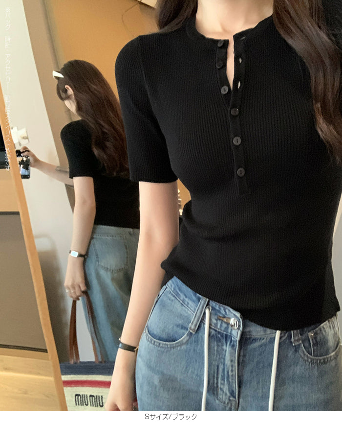 ヘンリーネックリブカットソー